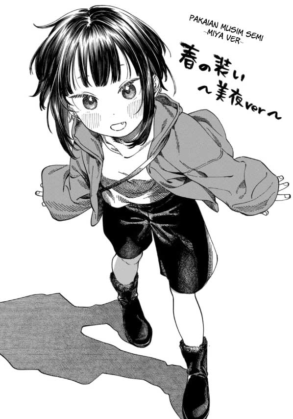 Boku no Suki na Hito ga Suki na Hito Chapter 6.5 - halaman 7