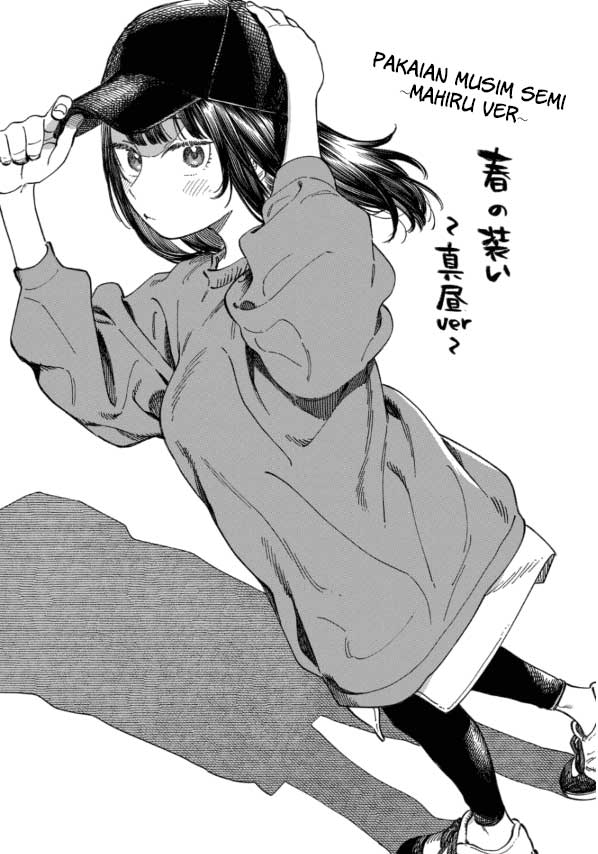 Boku no Suki na Hito ga Suki na Hito Chapter 6.5 - halaman 8