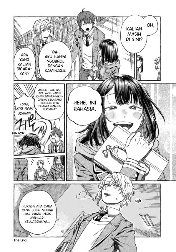 Boku no Suki na Hito ga Suki na Hito Chapter 7.5 - halaman 5