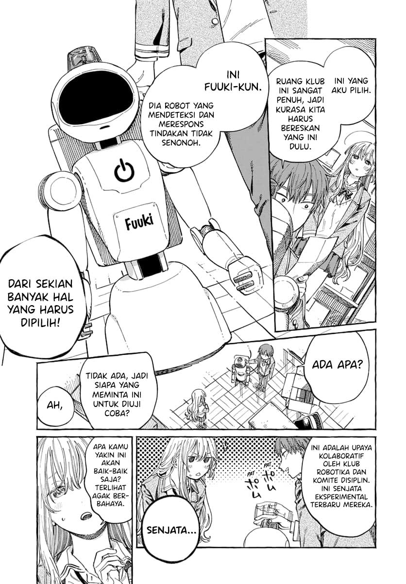 Boku no Suki na Hito ga Suki na Hito Chapter 7 - halaman 10