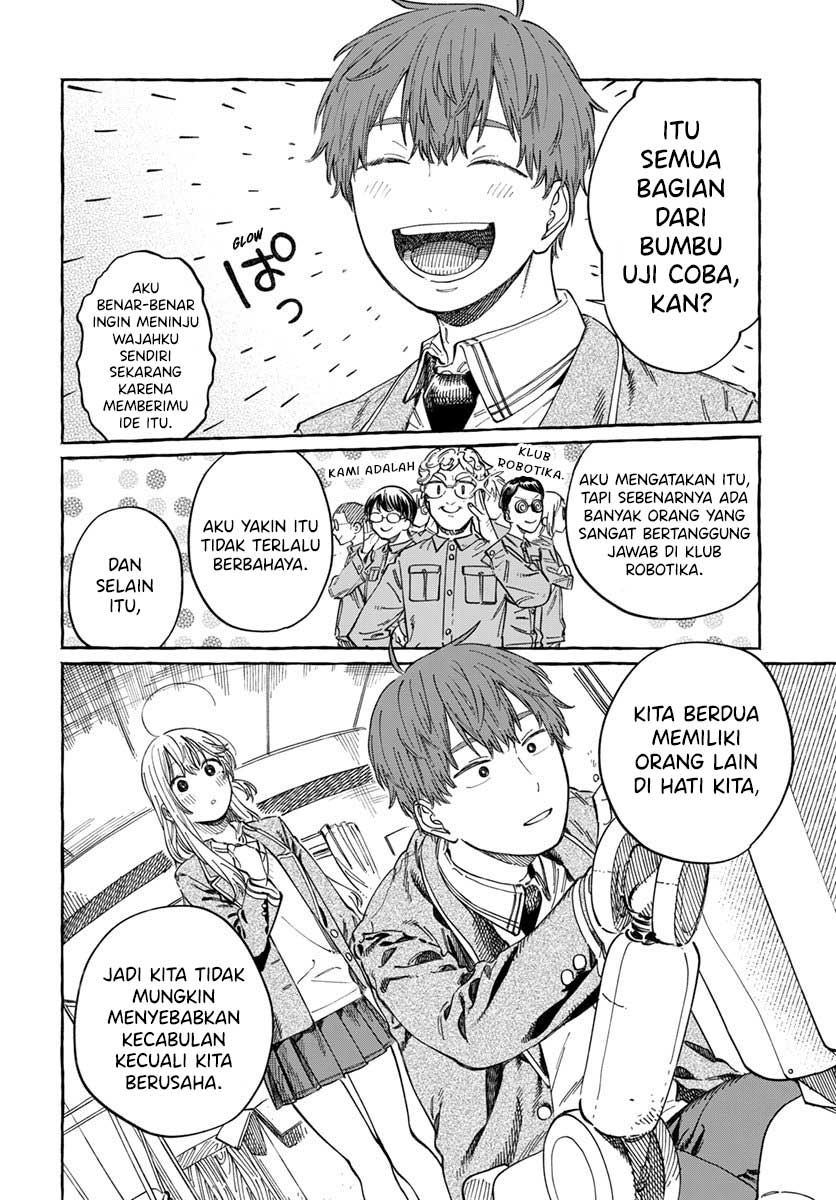 Boku no Suki na Hito ga Suki na Hito Chapter 7 - halaman 11