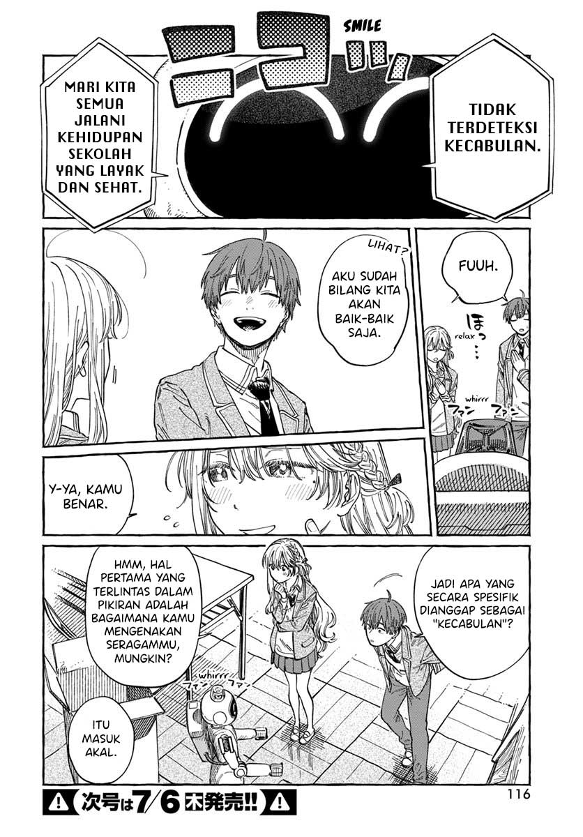 Boku no Suki na Hito ga Suki na Hito Chapter 7 - halaman 13