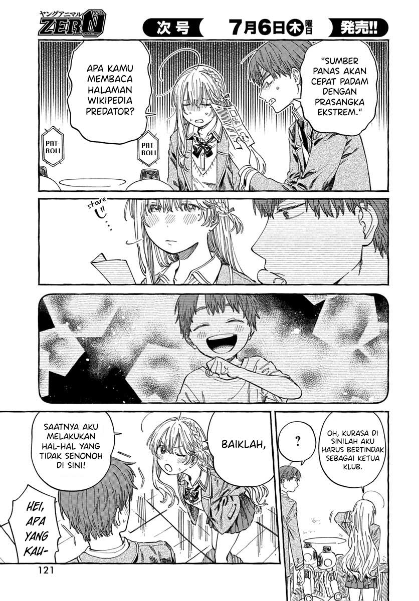Boku no Suki na Hito ga Suki na Hito Chapter 7 - halaman 18