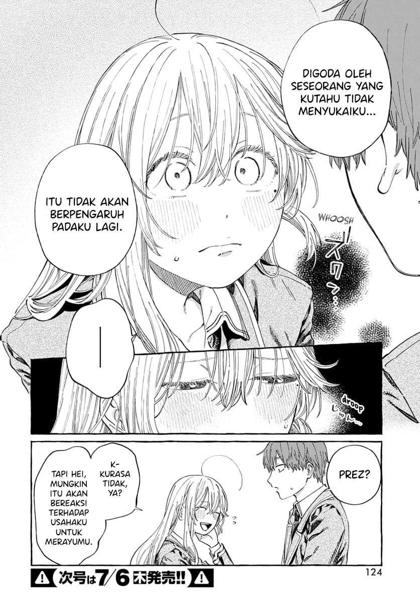Boku no Suki na Hito ga Suki na Hito Chapter 7 - halaman 20