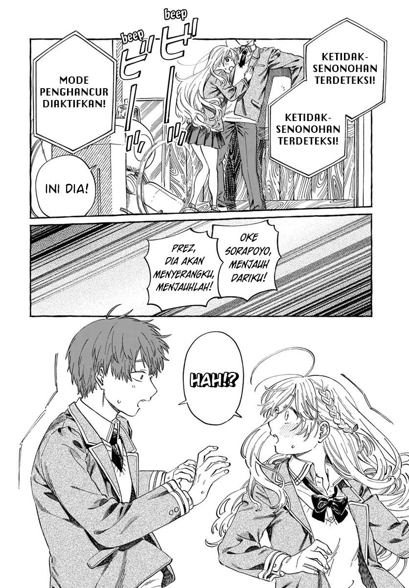 Boku no Suki na Hito ga Suki na Hito Chapter 7 - halaman 22