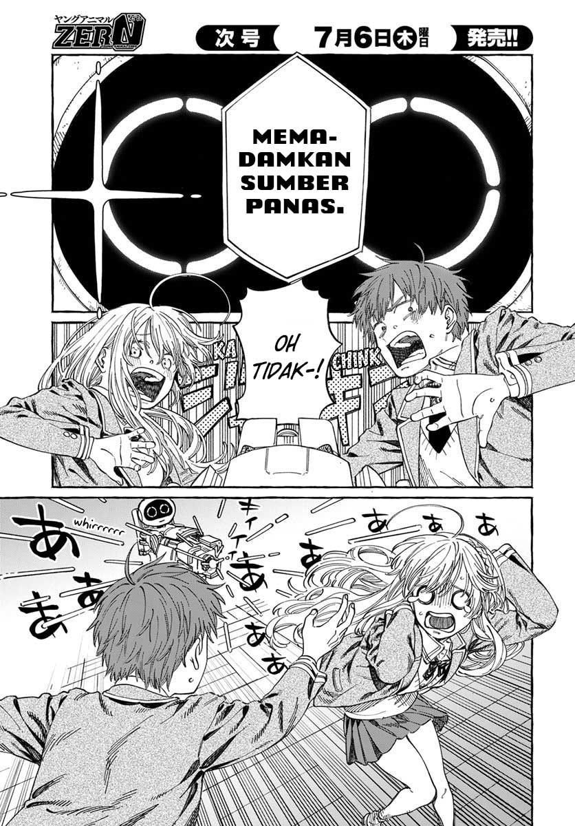 Boku no Suki na Hito ga Suki na Hito Chapter 7 - halaman 23