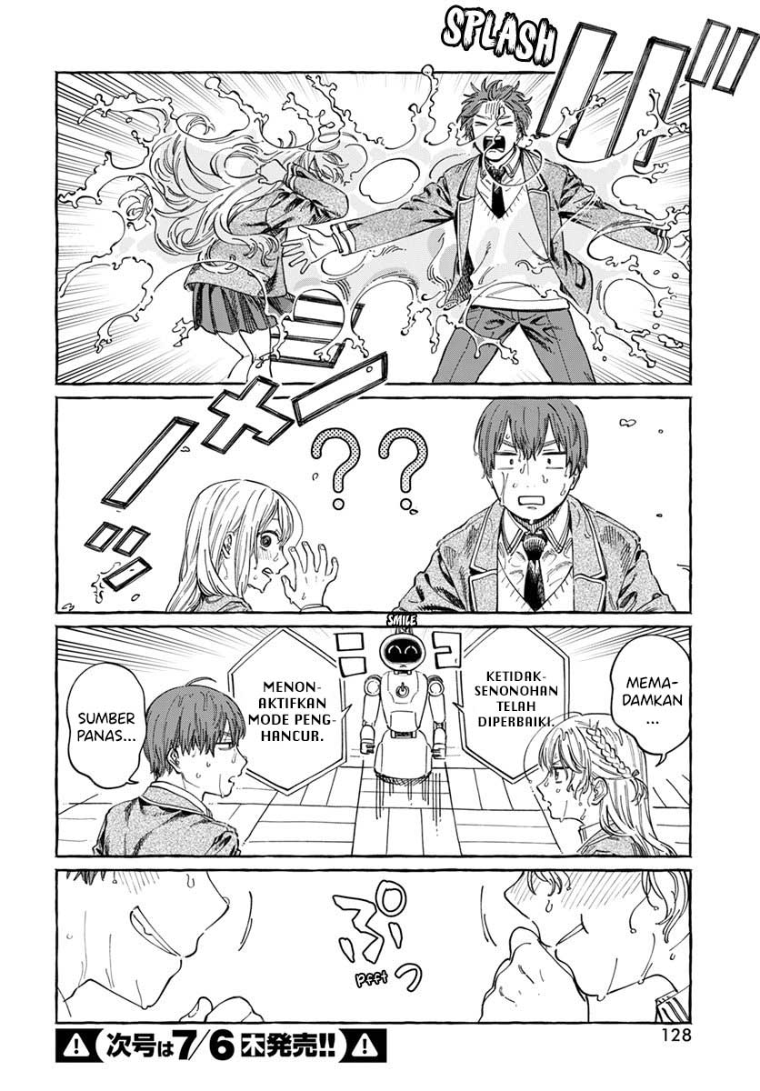 Boku no Suki na Hito ga Suki na Hito Chapter 7 - halaman 24