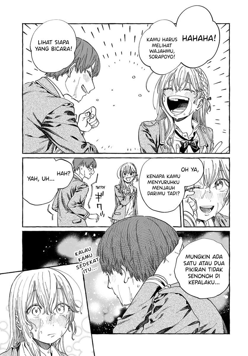 Boku no Suki na Hito ga Suki na Hito Chapter 7 - halaman 25