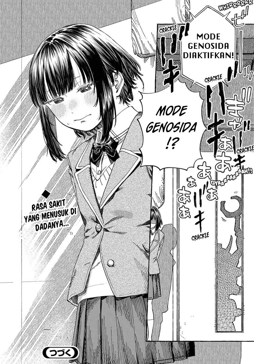 Boku no Suki na Hito ga Suki na Hito Chapter 7 - halaman 28