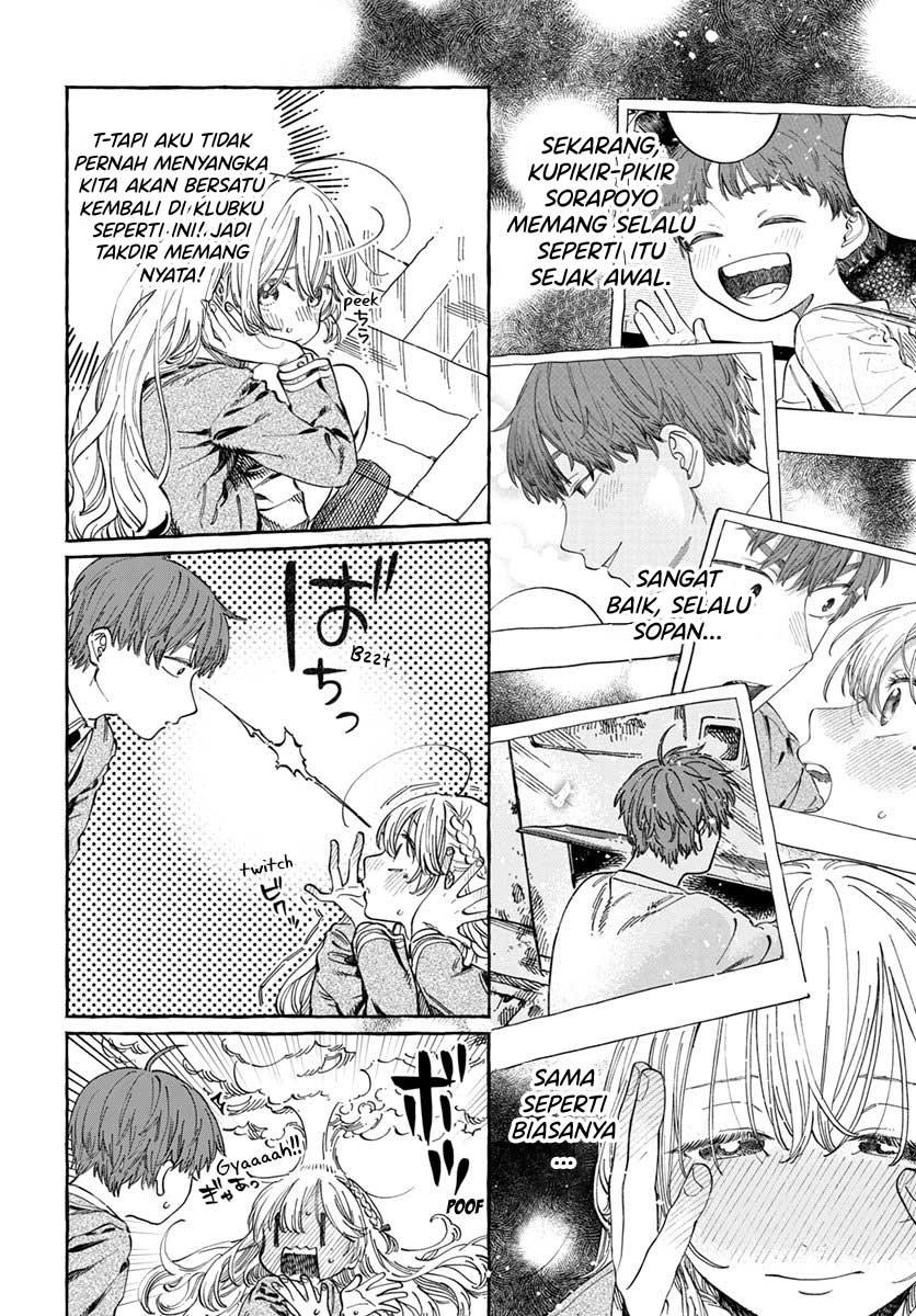 Boku no Suki na Hito ga Suki na Hito Chapter 7 - halaman 7