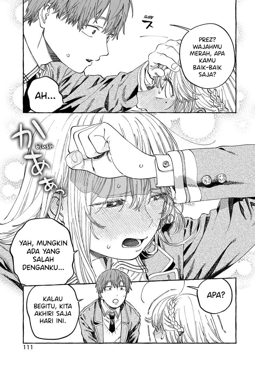 Boku no Suki na Hito ga Suki na Hito Chapter 7 - halaman 8