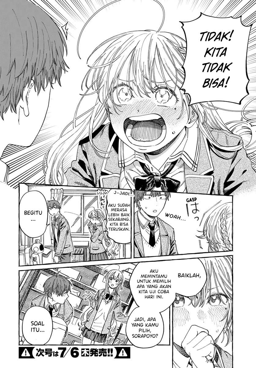 Boku no Suki na Hito ga Suki na Hito Chapter 7 - halaman 9