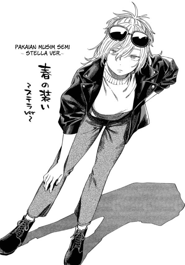 Boku no Suki na Hito ga Suki na Hito Chapter 8.5 - halaman 6