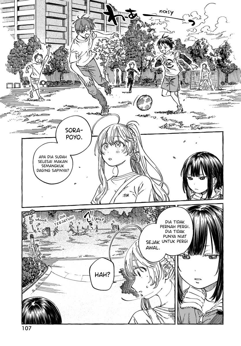Boku no Suki na Hito ga Suki na Hito Chapter 8 - halaman 22