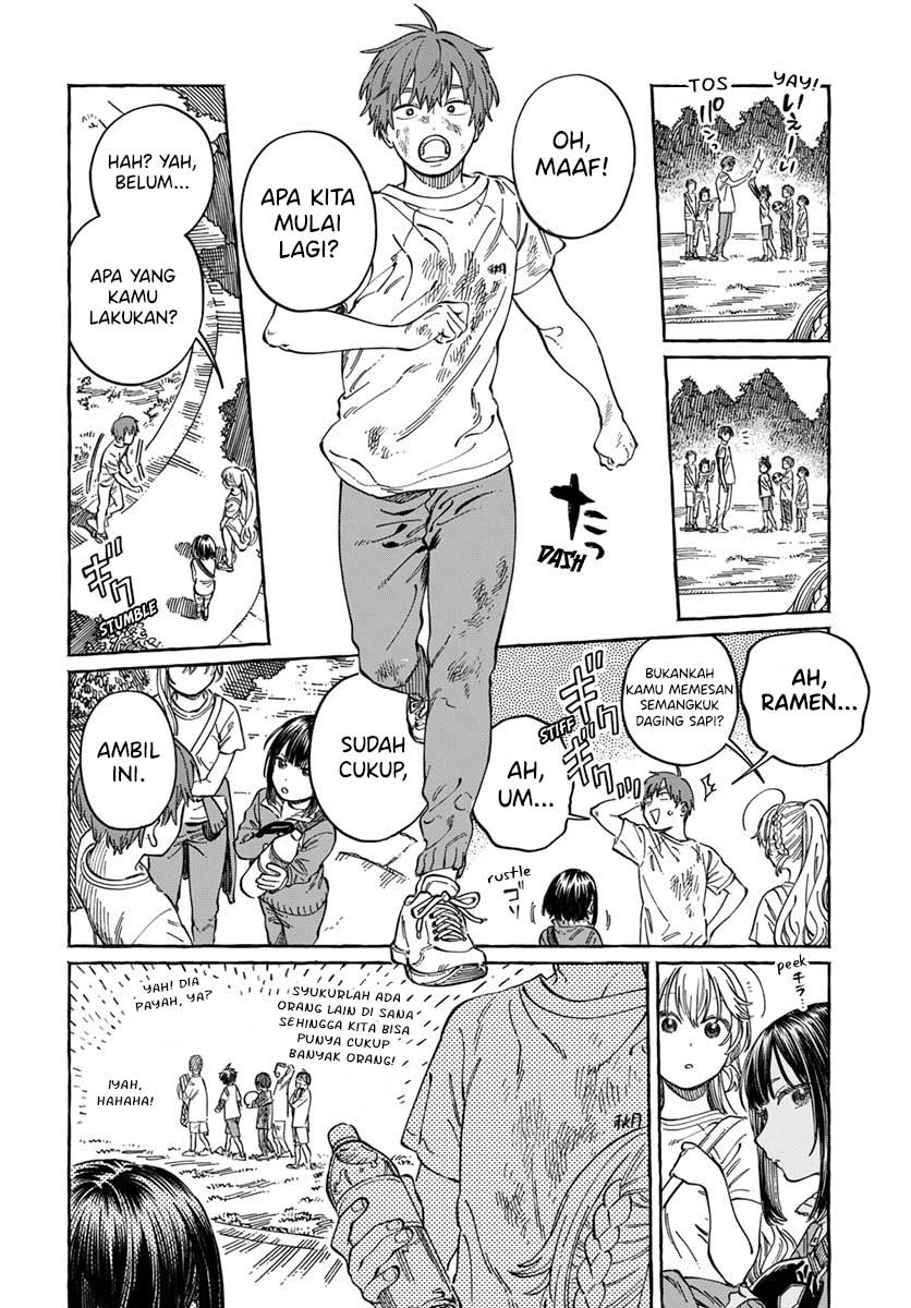 Boku no Suki na Hito ga Suki na Hito Chapter 8 - halaman 23