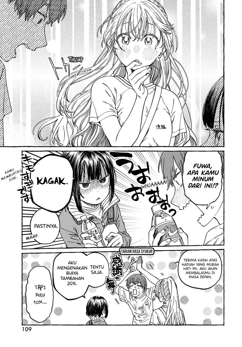 Boku no Suki na Hito ga Suki na Hito Chapter 8 - halaman 24