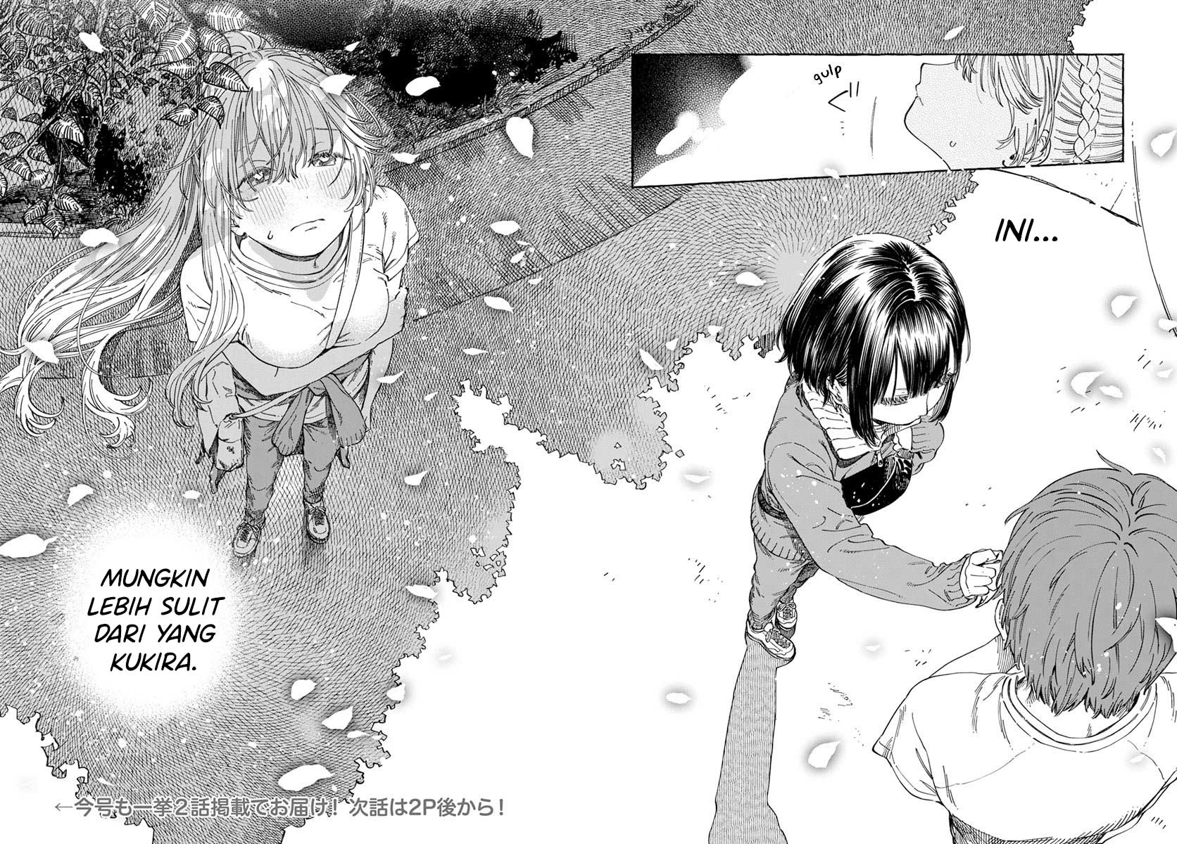 Boku no Suki na Hito ga Suki na Hito Chapter 8 - halaman 27