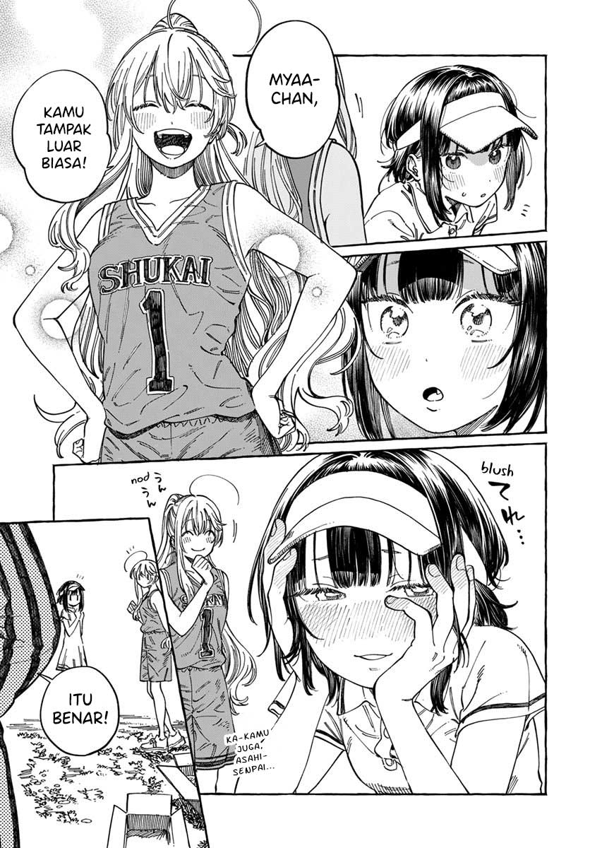Boku no Suki na Hito ga Suki na Hito Chapter 8 - halaman 4