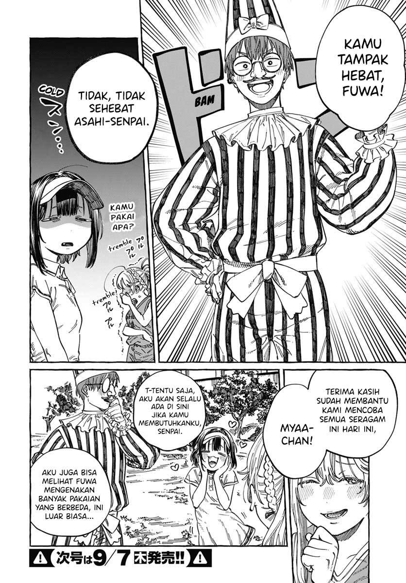 Boku no Suki na Hito ga Suki na Hito Chapter 8 - halaman 5