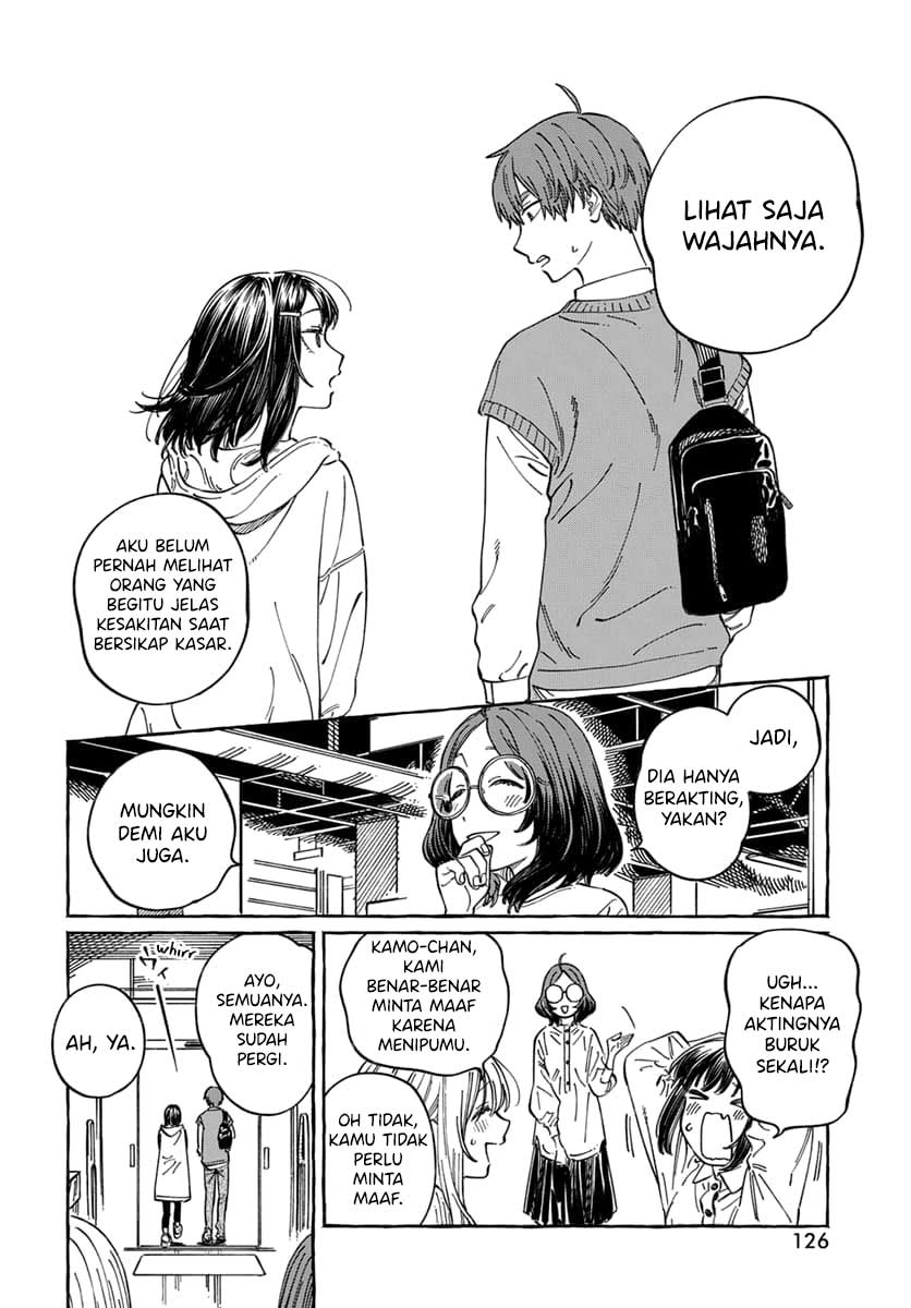 Boku no Suki na Hito ga Suki na Hito Chapter 9 - halaman 13
