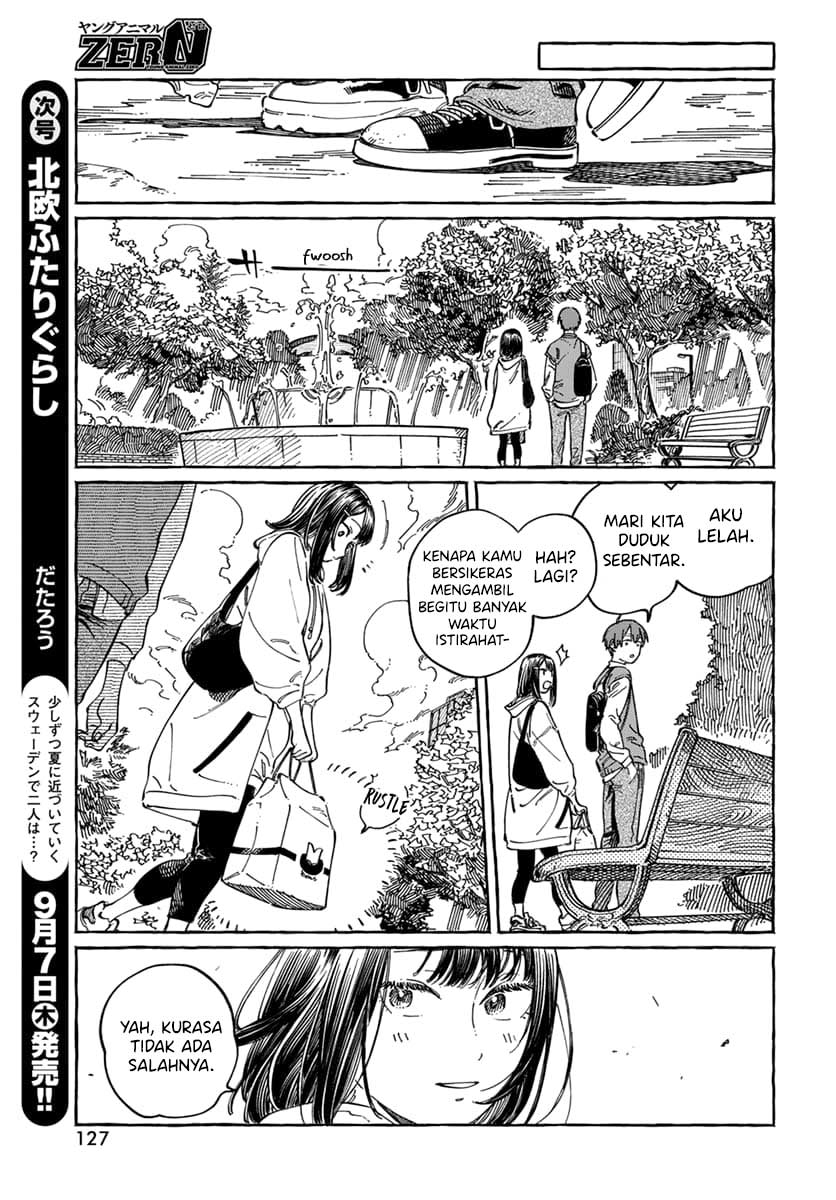 Boku no Suki na Hito ga Suki na Hito Chapter 9 - halaman 14