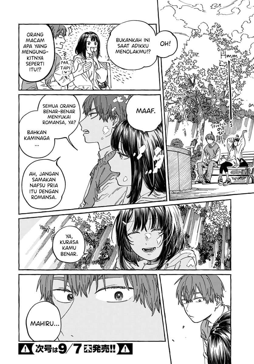 Boku no Suki na Hito ga Suki na Hito Chapter 9 - halaman 15