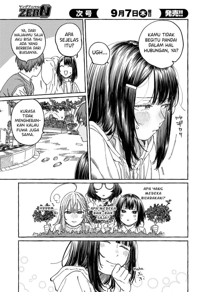 Boku no Suki na Hito ga Suki na Hito Chapter 9 - halaman 16