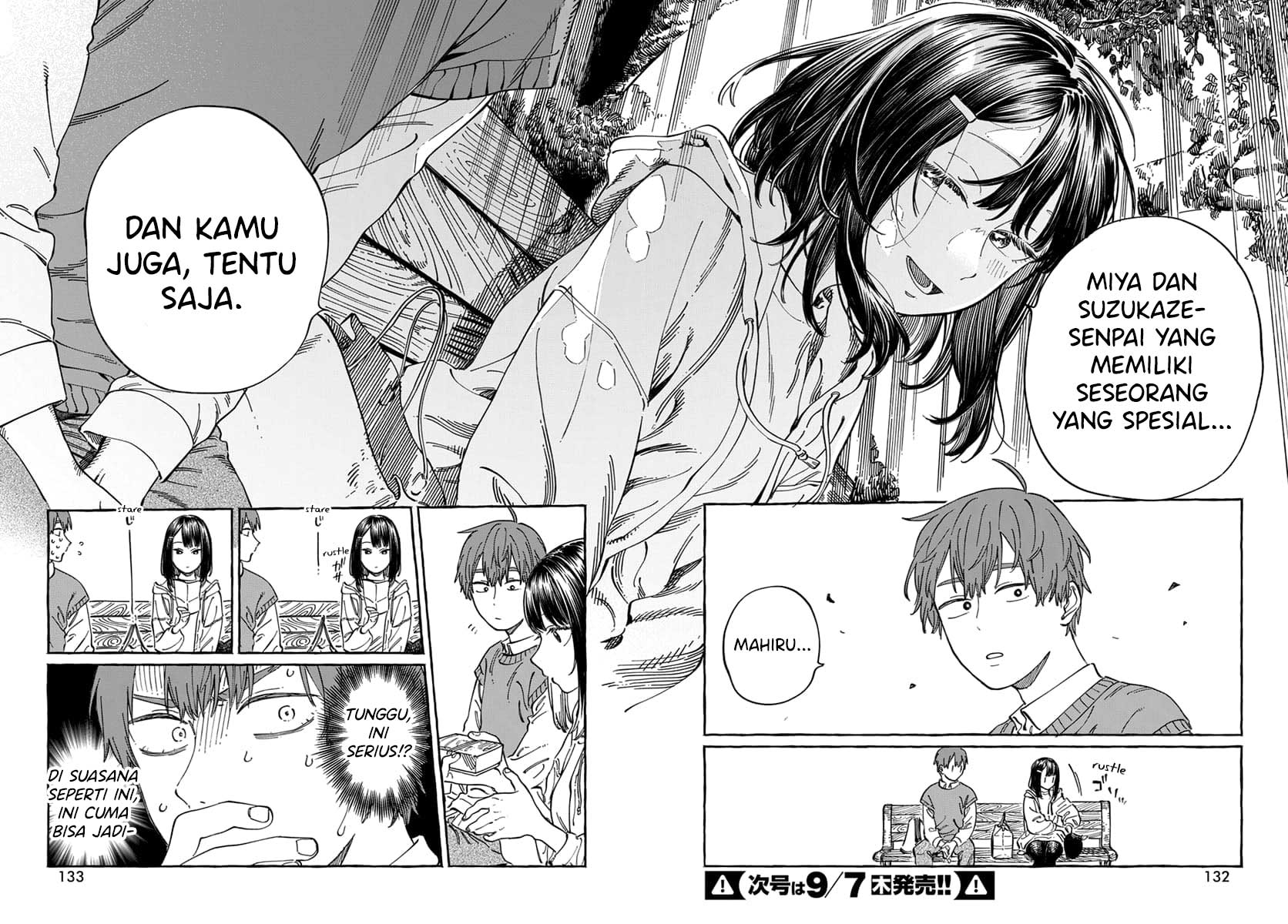 Boku no Suki na Hito ga Suki na Hito Chapter 9 - halaman 19