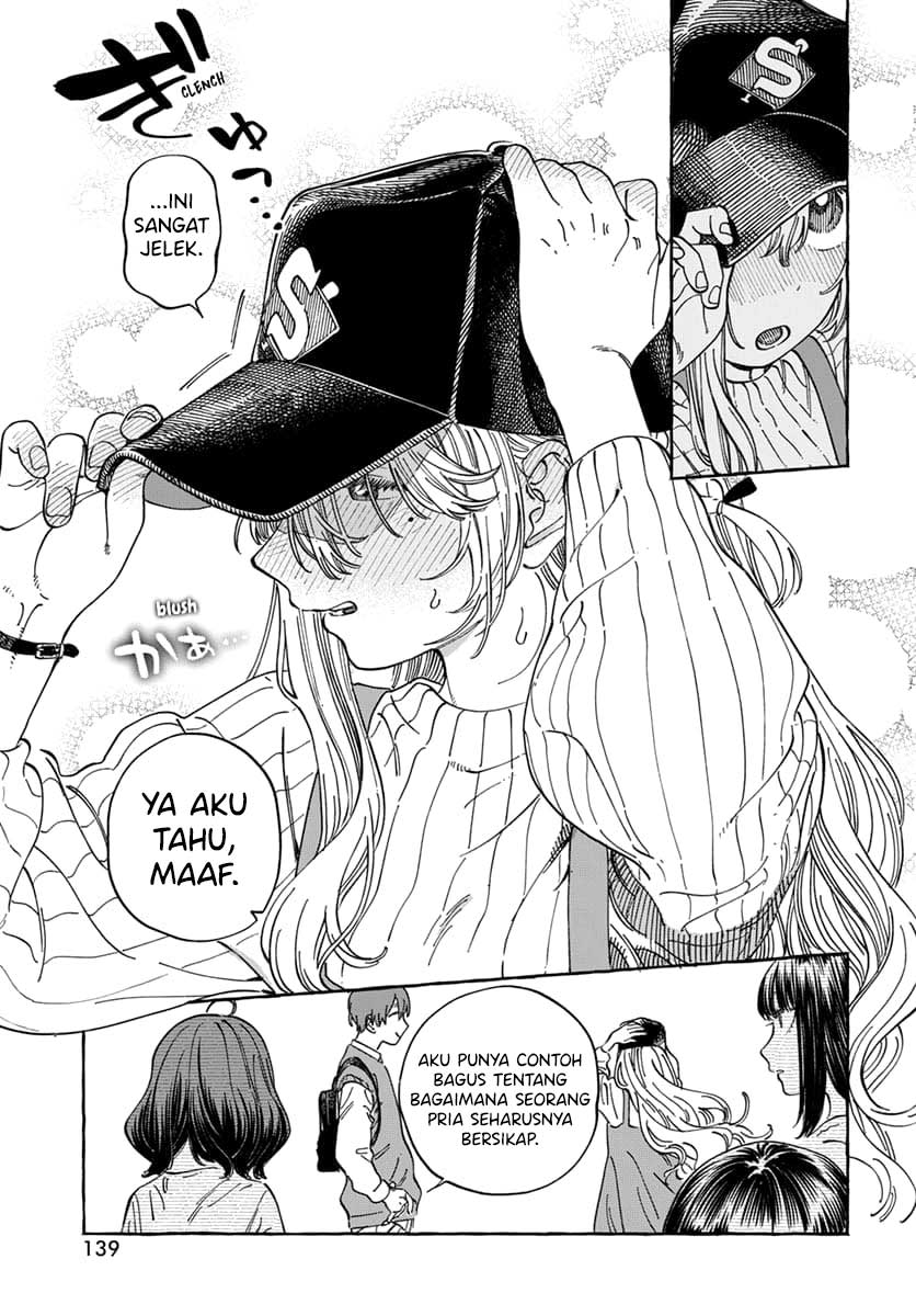 Boku no Suki na Hito ga Suki na Hito Chapter 9 - halaman 25