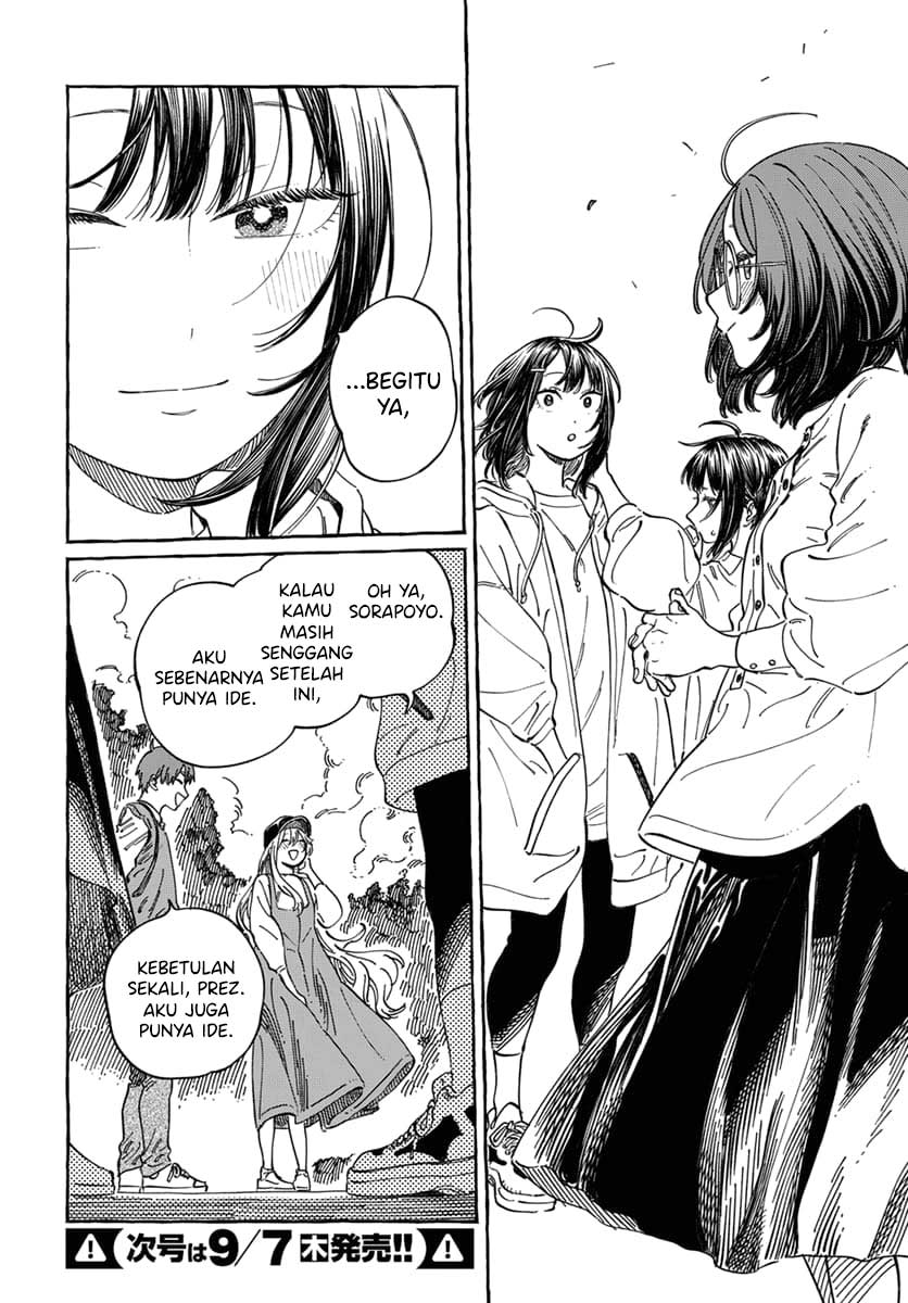 Boku no Suki na Hito ga Suki na Hito Chapter 9 - halaman 26