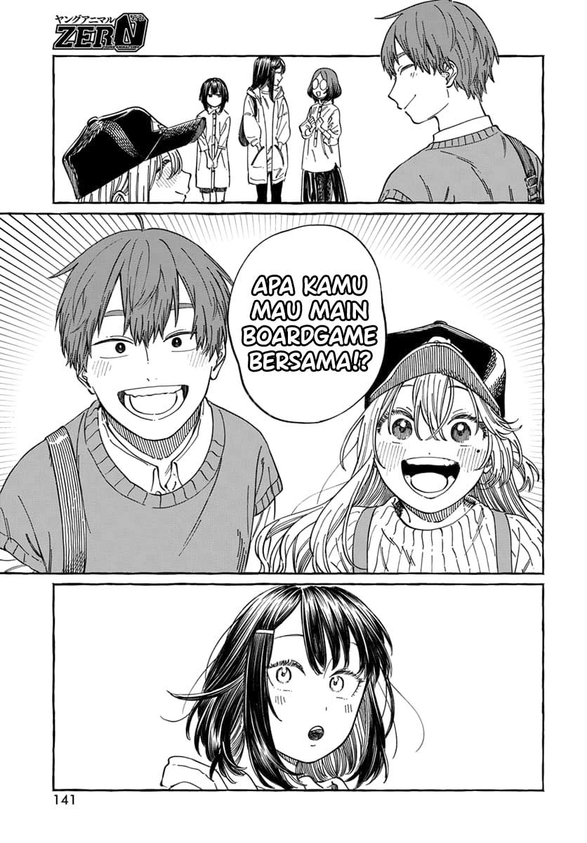 Boku no Suki na Hito ga Suki na Hito Chapter 9 - halaman 27