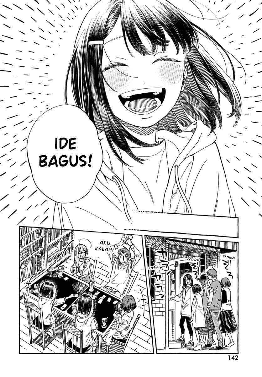 Boku no Suki na Hito ga Suki na Hito Chapter 9 - halaman 28