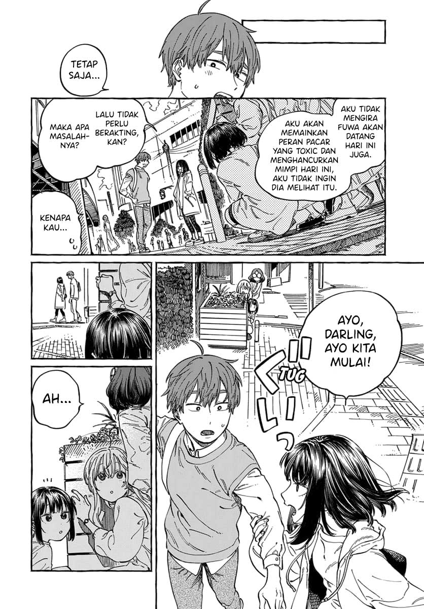 Boku no Suki na Hito ga Suki na Hito Chapter 9 - halaman 9