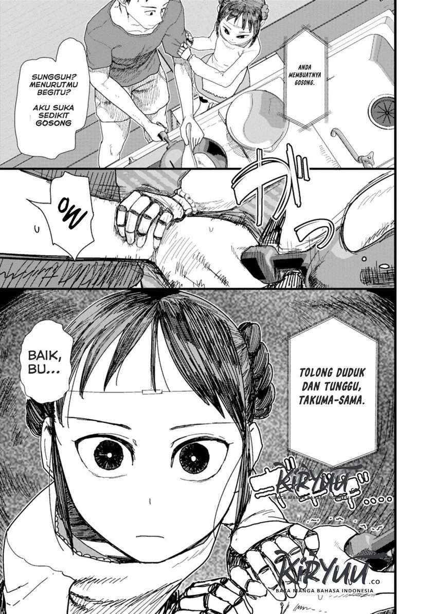 Boku no Tsuma wa Kanjou ga Nai Chapter 1 - halaman 10