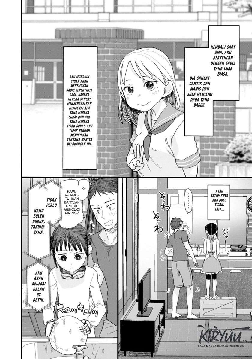 Boku no Tsuma wa Kanjou ga Nai Chapter 1 - halaman 11