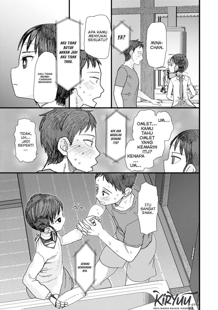 Boku no Tsuma wa Kanjou ga Nai Chapter 1 - halaman 12