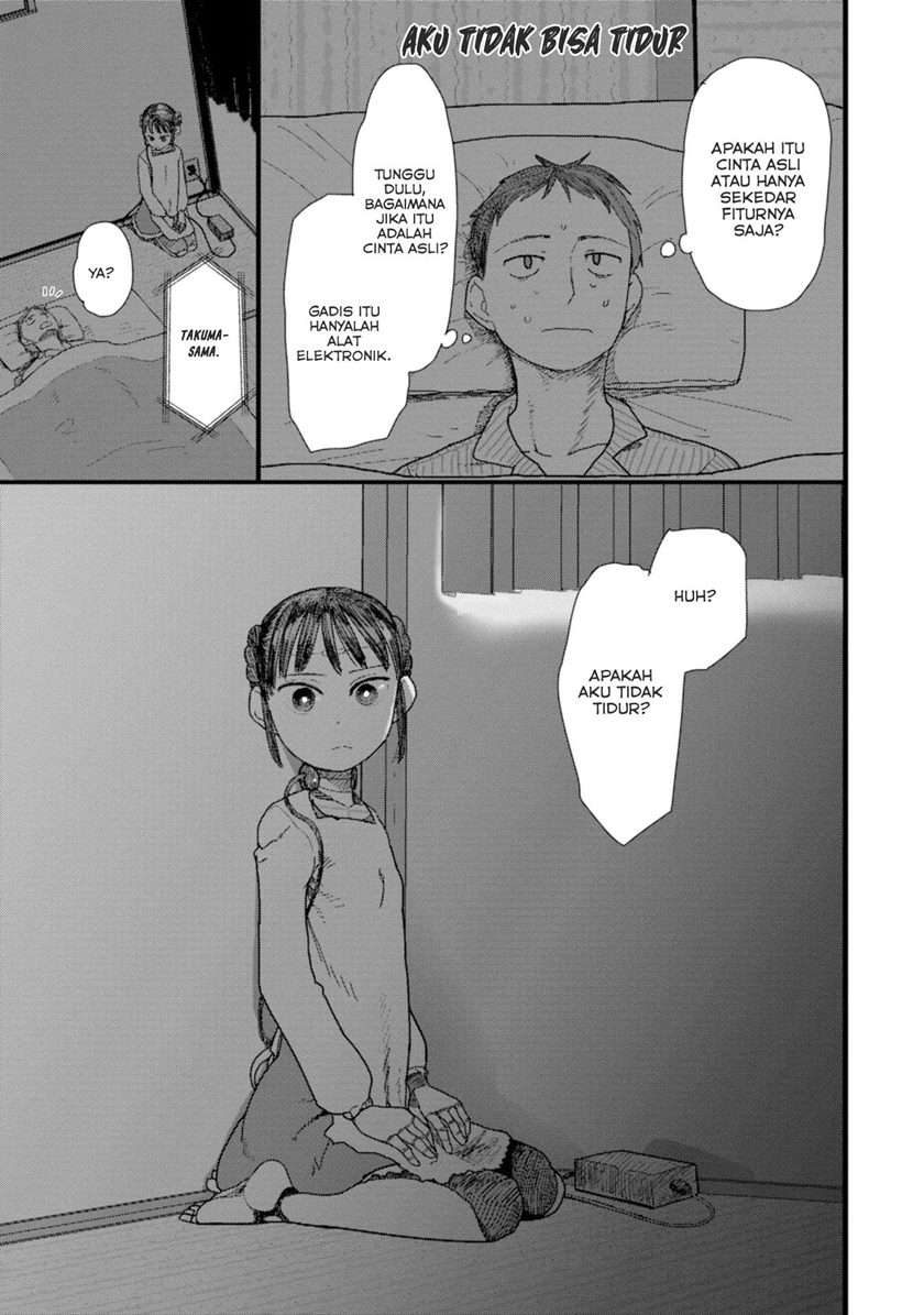 Boku no Tsuma wa Kanjou ga Nai Chapter 1 - halaman 14
