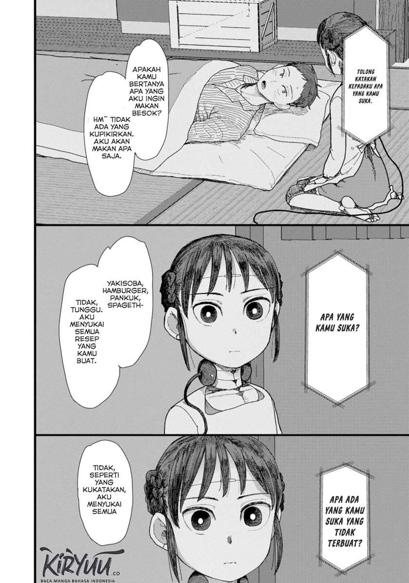 Boku no Tsuma wa Kanjou ga Nai Chapter 1 - halaman 15