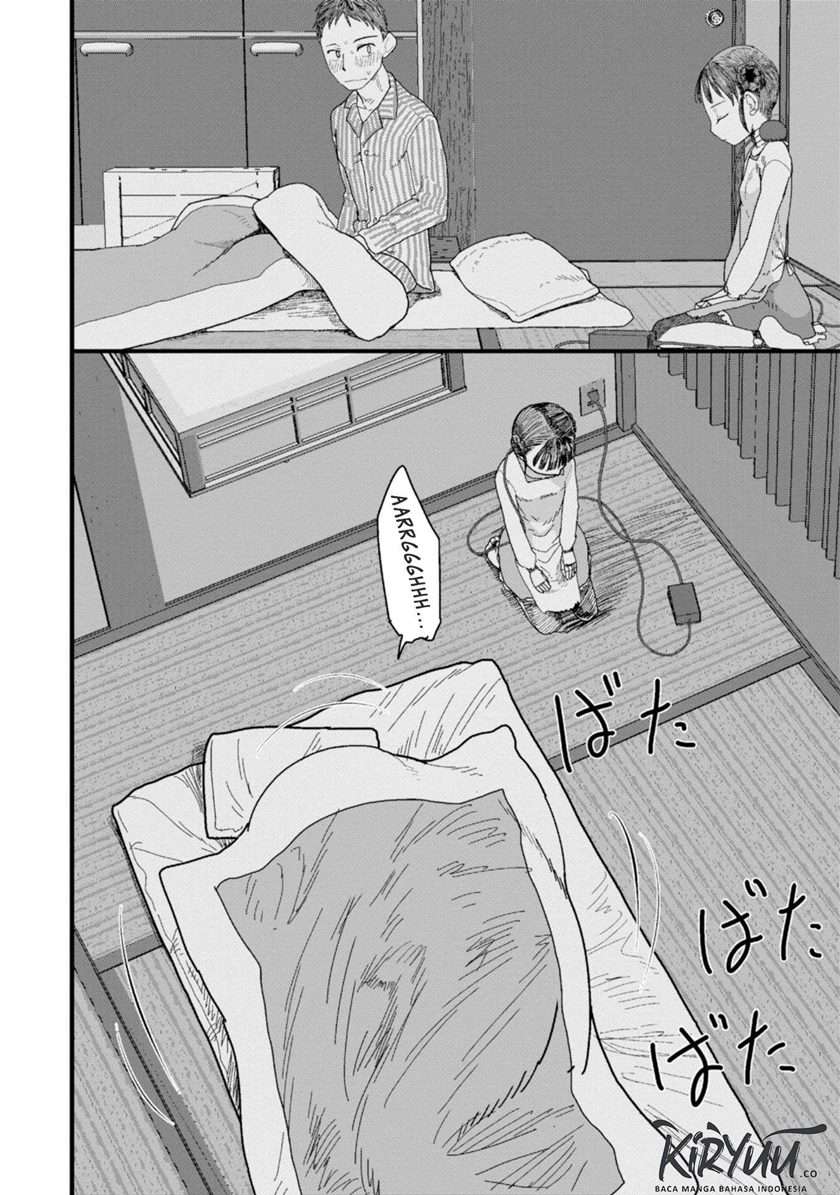 Boku no Tsuma wa Kanjou ga Nai Chapter 1 - halaman 17