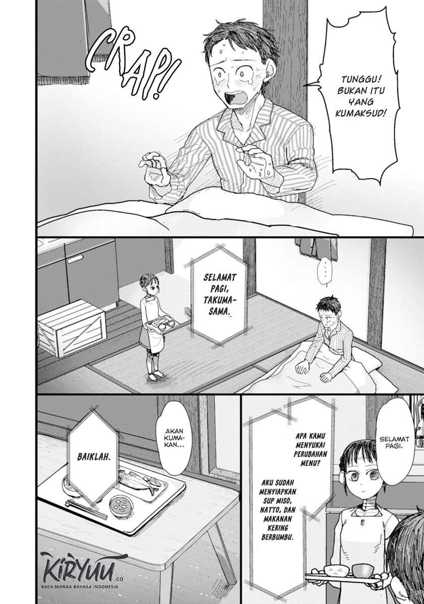 Boku no Tsuma wa Kanjou ga Nai Chapter 1 - halaman 19