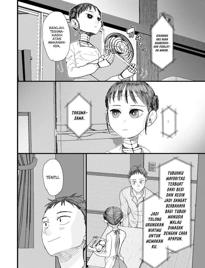 Boku no Tsuma wa Kanjou ga Nai Chapter 1 - halaman 21
