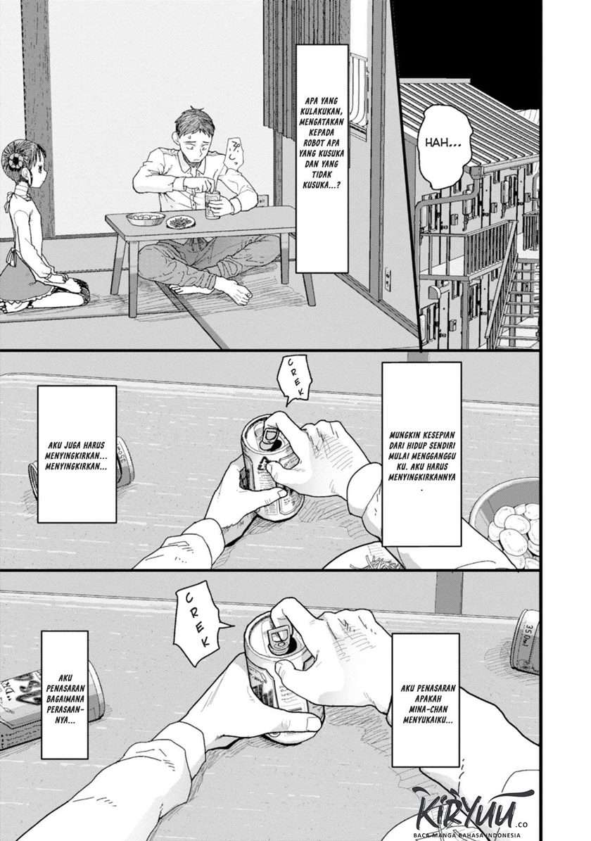 Boku no Tsuma wa Kanjou ga Nai Chapter 1 - halaman 22