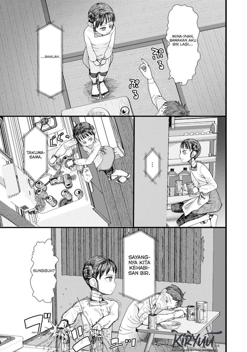 Boku no Tsuma wa Kanjou ga Nai Chapter 1 - halaman 24