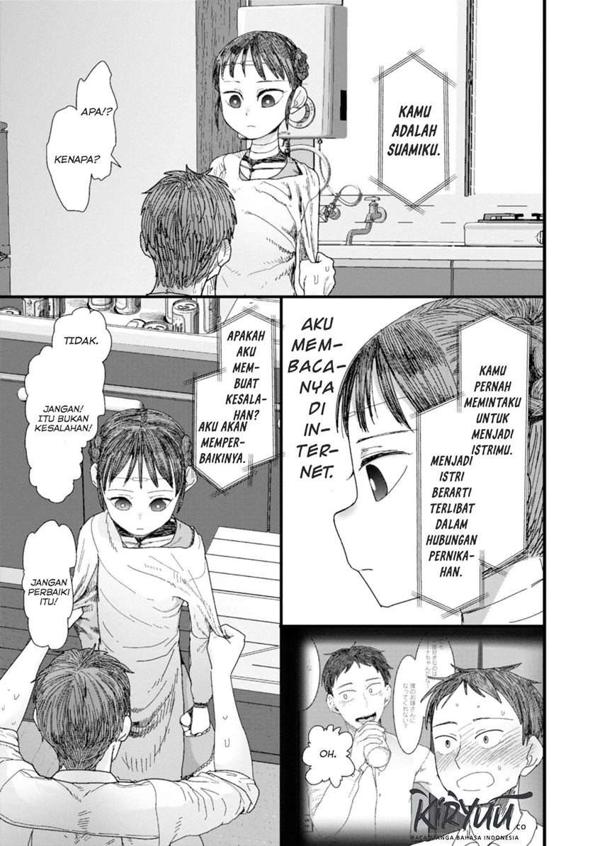 Boku no Tsuma wa Kanjou ga Nai Chapter 1 - halaman 26