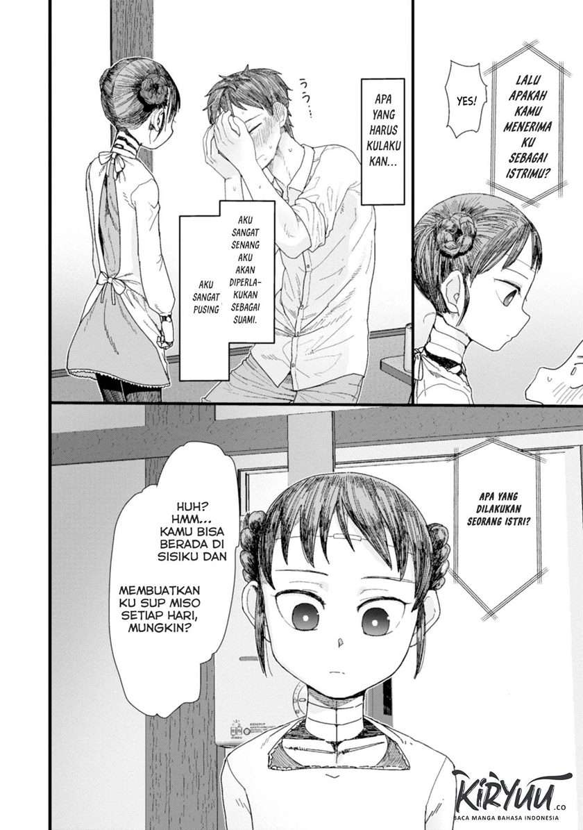 Boku no Tsuma wa Kanjou ga Nai Chapter 1 - halaman 27