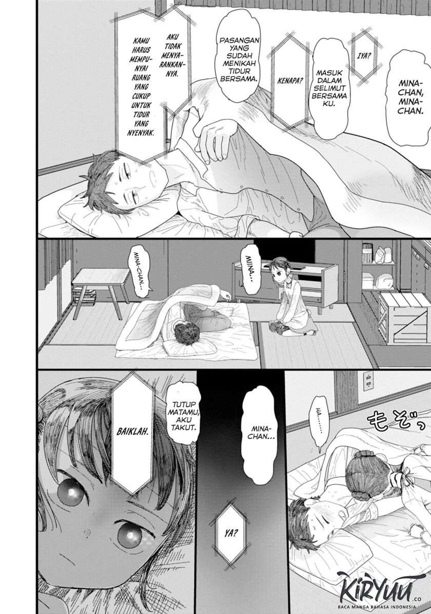 Boku no Tsuma wa Kanjou ga Nai Chapter 1 - halaman 29
