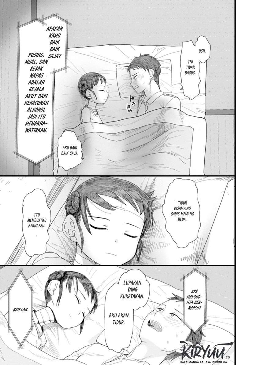 Boku no Tsuma wa Kanjou ga Nai Chapter 1 - halaman 30