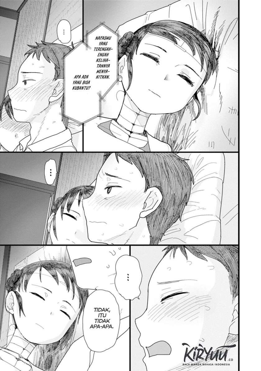 Boku no Tsuma wa Kanjou ga Nai Chapter 1 - halaman 32