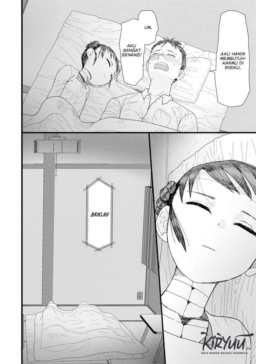 Boku no Tsuma wa Kanjou ga Nai Chapter 1 - halaman 33