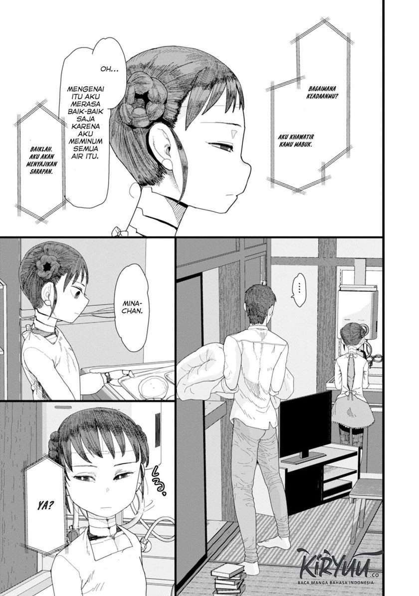 Boku no Tsuma wa Kanjou ga Nai Chapter 1 - halaman 36